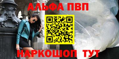 кокаин Ярославль