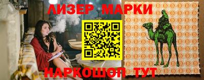 прущие крисы Янаул