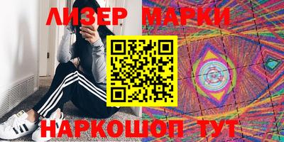 прущие крисы Янаул
