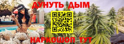 а пвп мука Ярцево