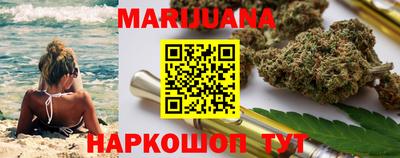 а пвп мука Ярцево