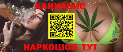кокаин Ярославль