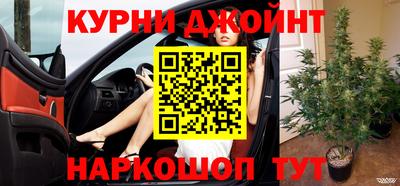 а пвп мука Ярцево