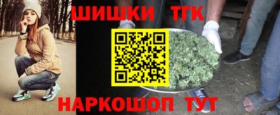 прущие крисы Янаул