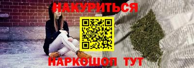 кокаин Ярославль