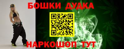 кокаин Ярославль