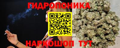 кокаин Ярославль