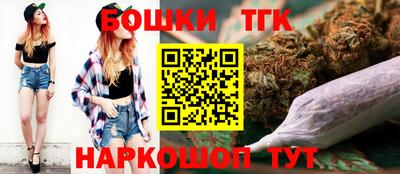 прущие крисы Янаул