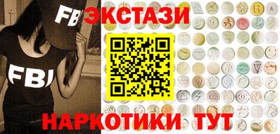 кокаин Ярославль