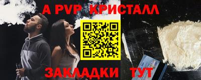 кокаин Ярославль
