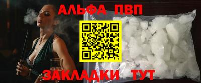 кокаин Ярославль