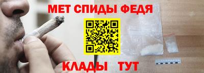 а пвп мука Ярцево