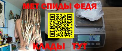 кокаин Ярославль