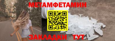 кокаин Ярославль