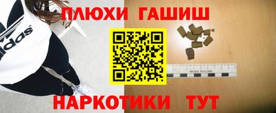 а пвп мука Ярцево
