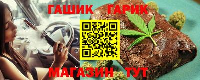 а пвп мука Ярцево