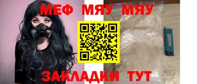 кокаин Ярославль