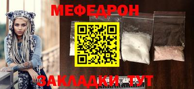 кокаин Ярославль