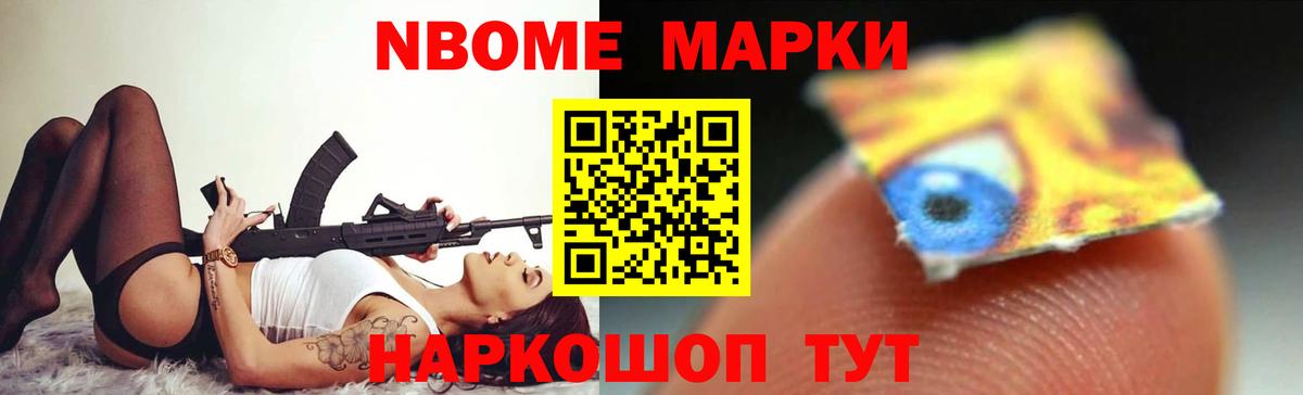 ссылка на мегу   LSD-25 экстази ecstasy  Вход с VPN  Лсд 25 экстази кислота  Владикавказ 